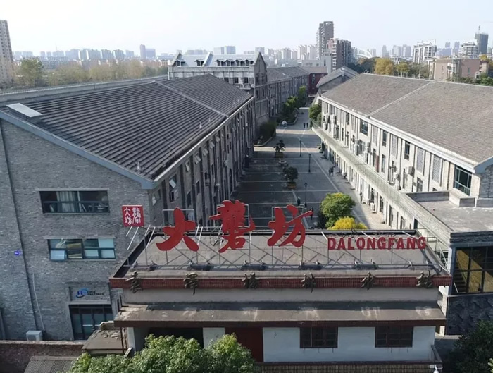 大砻坊文化产业园办公家具采购